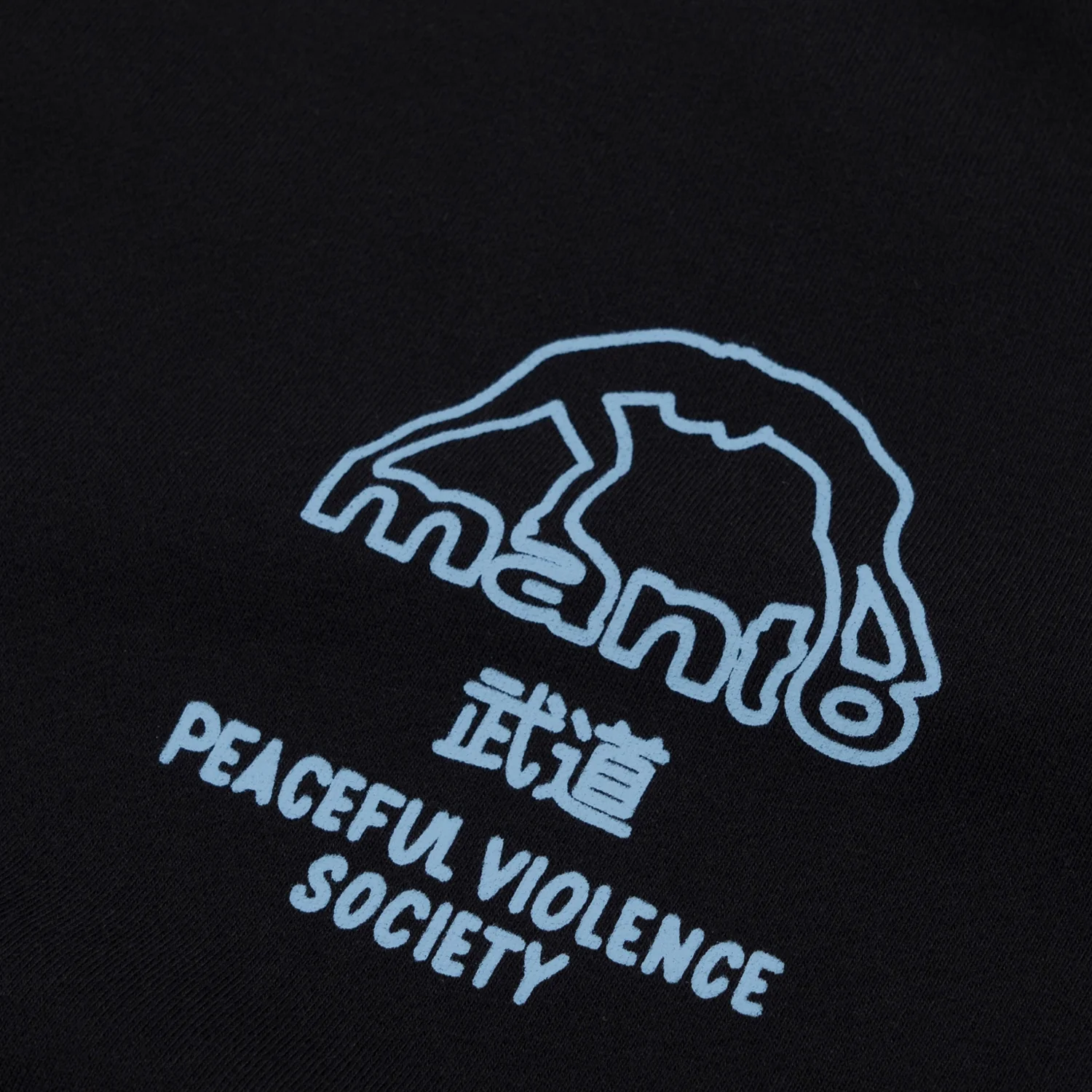Bluza Manto Society Czarna  - Image 4