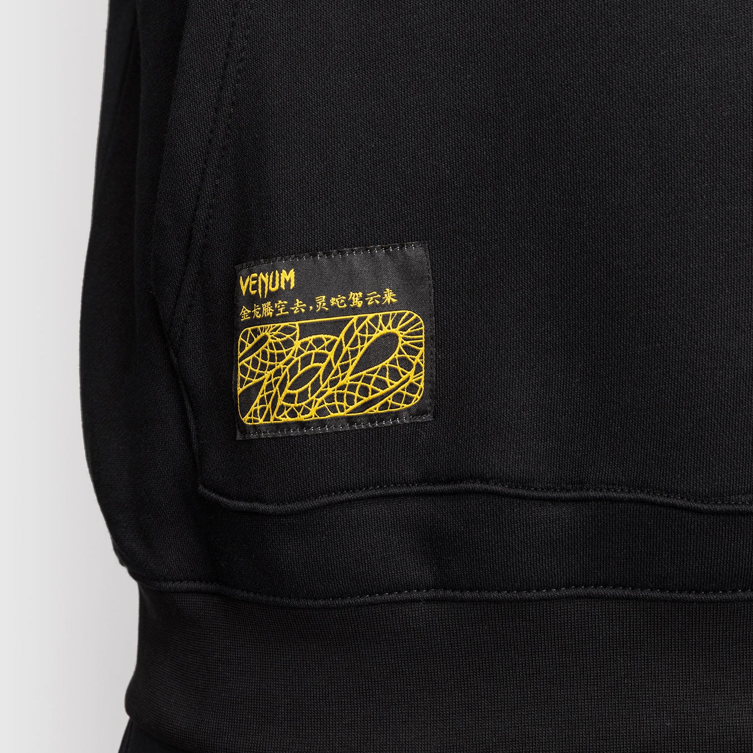 Bluza Venum Serpenti z kapturem Czarna  - Image 7
