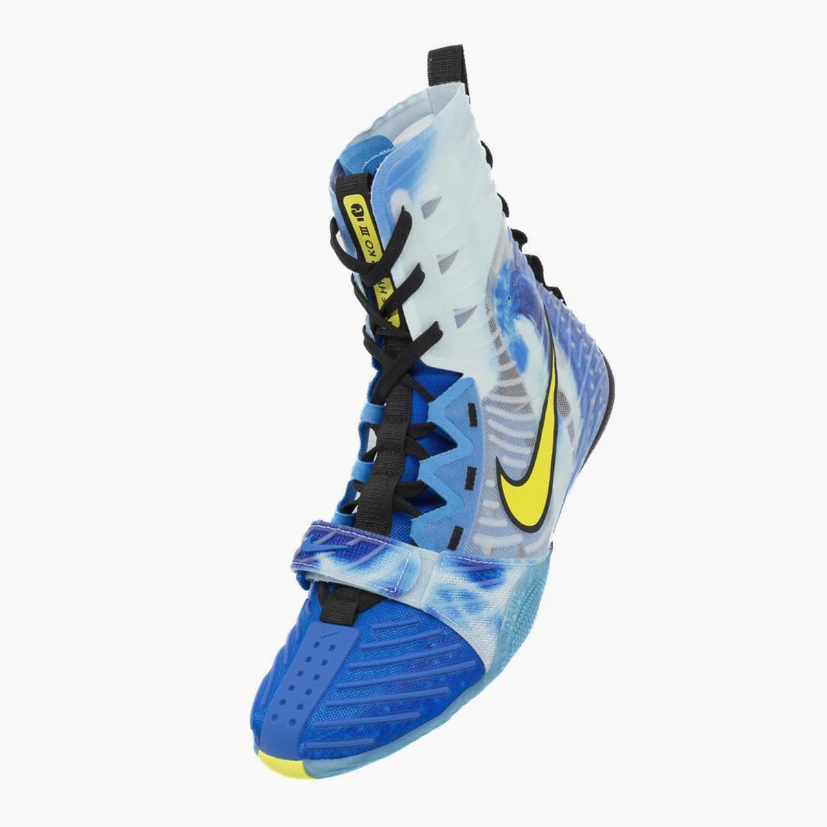 Buty Bokserskie Nike Hyperko 3 SE Photo Blue-Sonic Yellow  - Image 6
