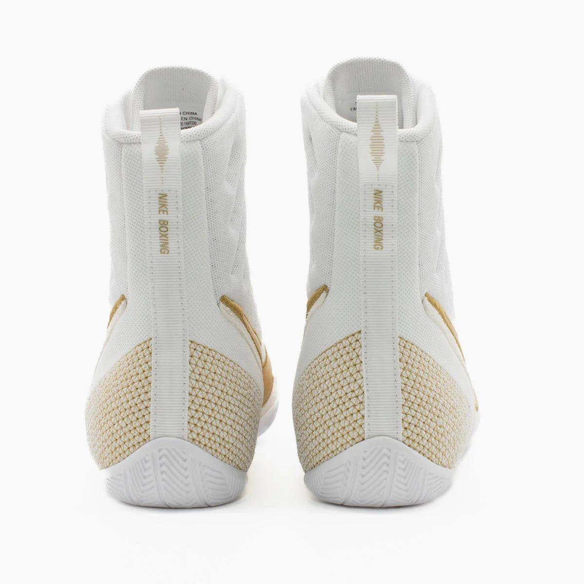 Buty Bokserskie Nike Machomai 3 Biało-złoty  - Image 9