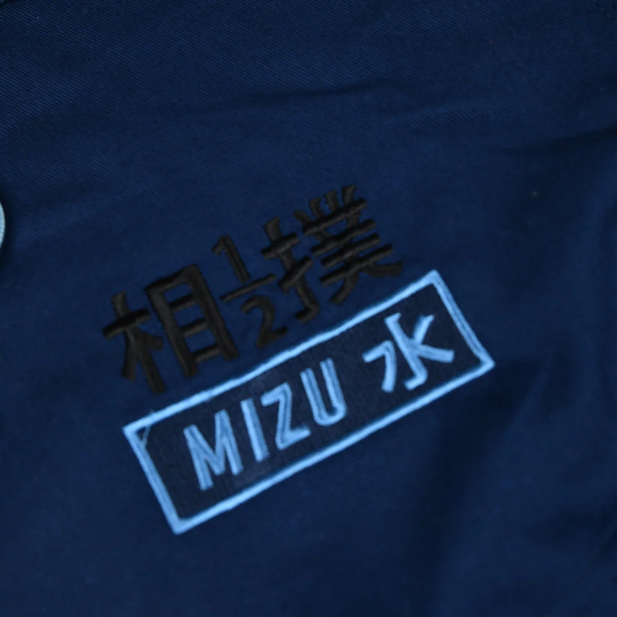 Gi BJJ Half Sumo Mizu "Storm" Granatowy  - Image 21