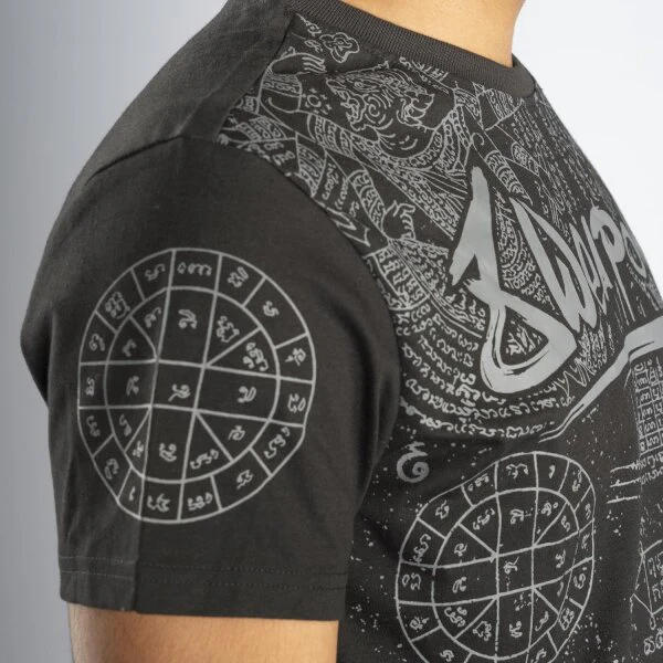 T-shirt 8 Weapons Yantra czarna  - Image 8