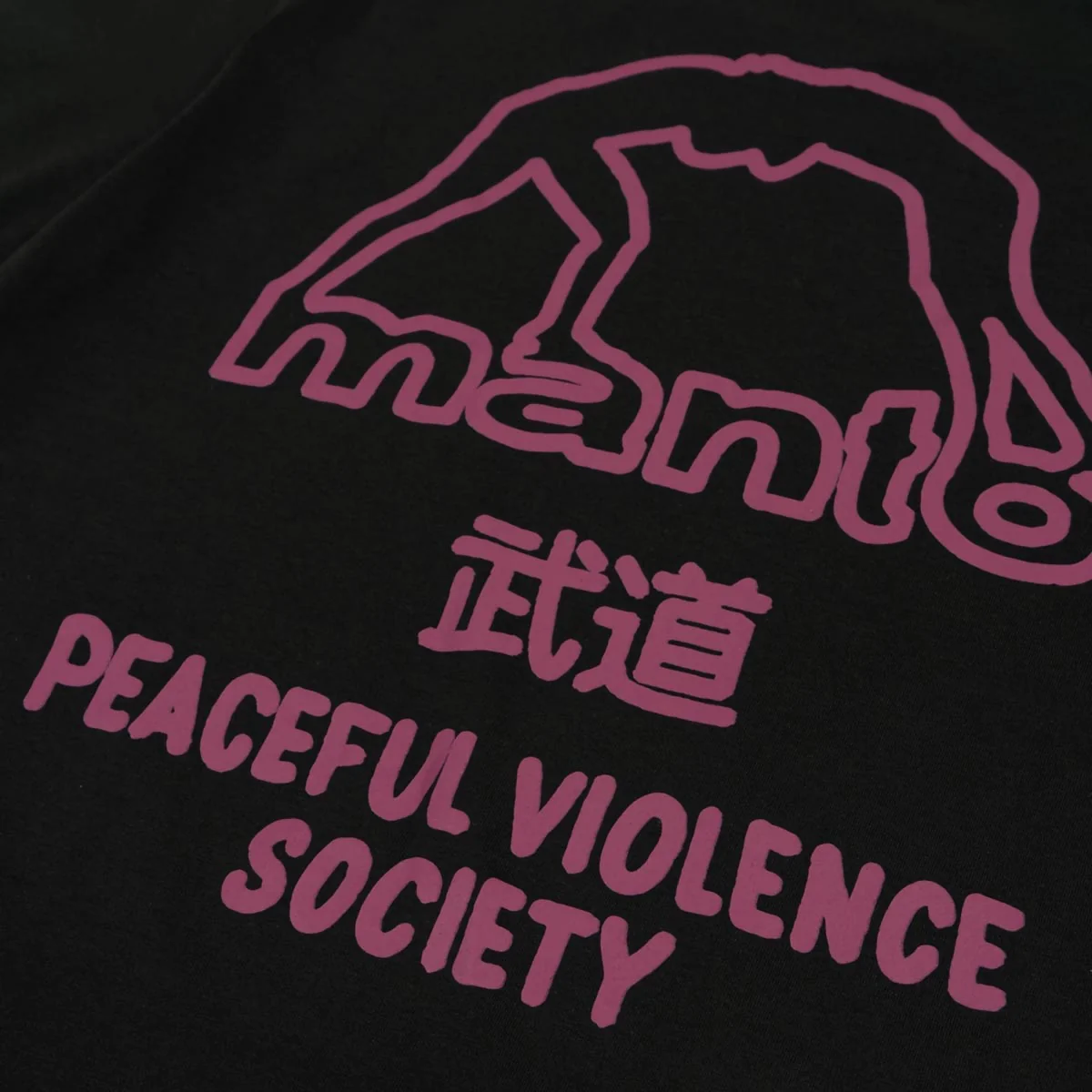 T-shirt Manto SOCIETY 25 Czarna  - Image 4
