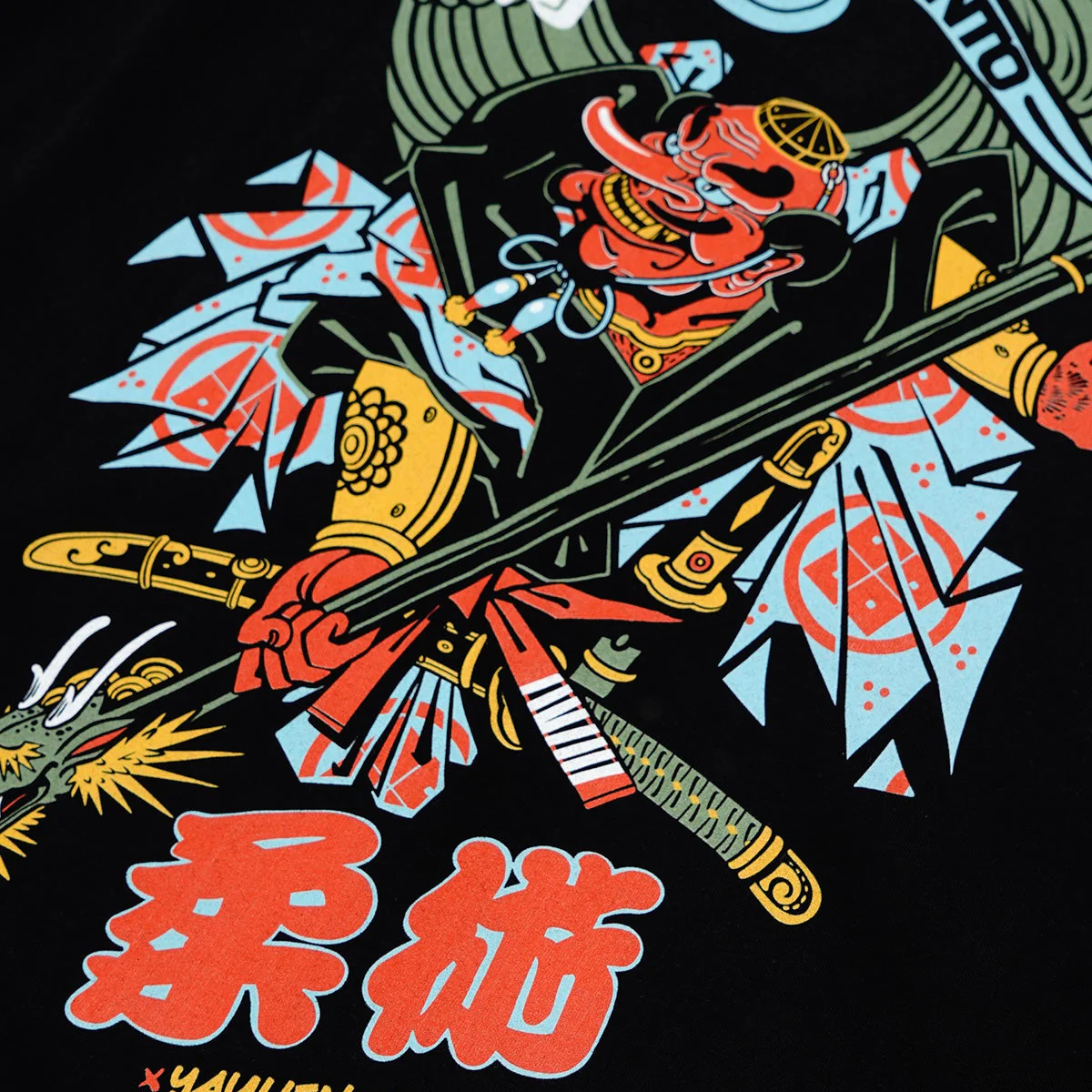 Koszulka Manto Tengu  - Image 6