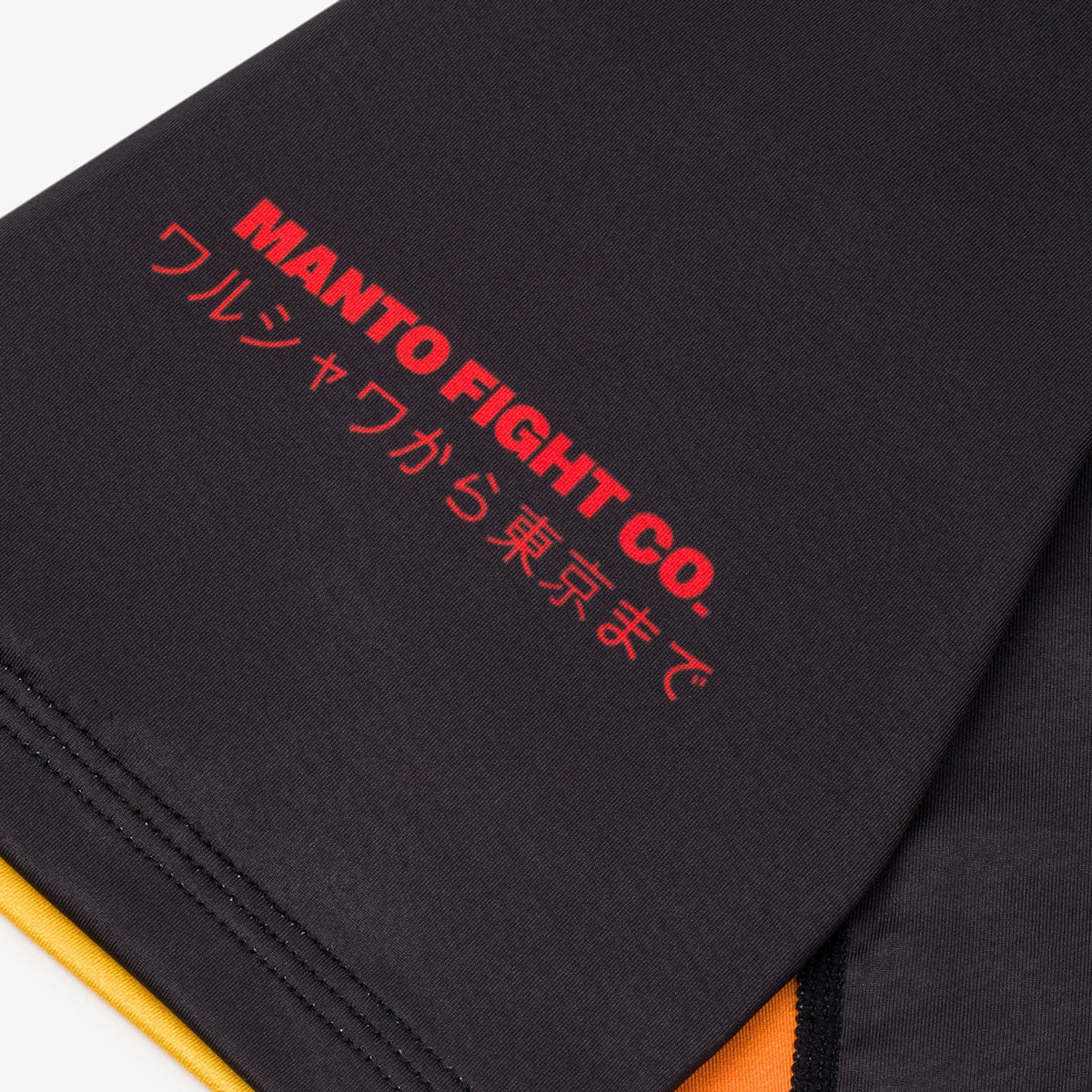 Rashguard Manto Warszawa Do Tokio krótki rękaw Czarny  - Image 4