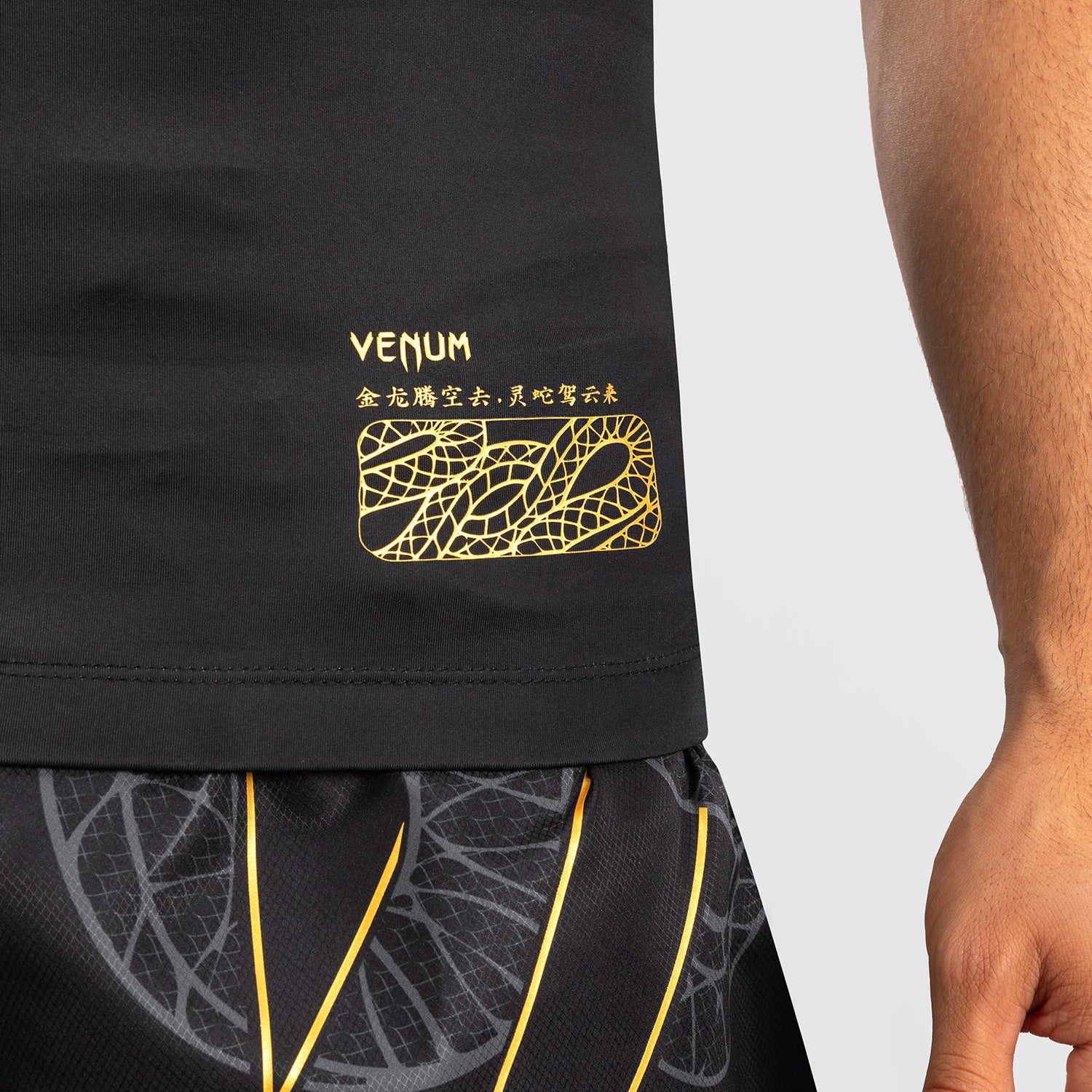 Rashguard Venum Serpenti bez rękawów Czarny  - Image 6