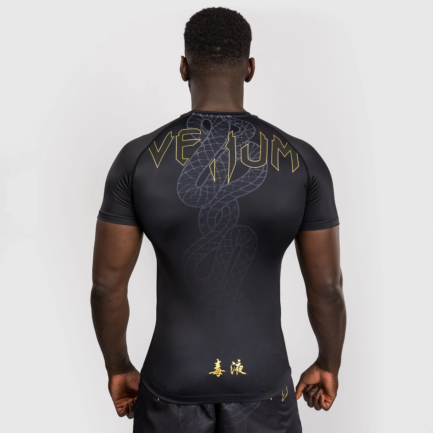 Rashguard Venum Serpenti krótki rękaw Czarny  - Image 3