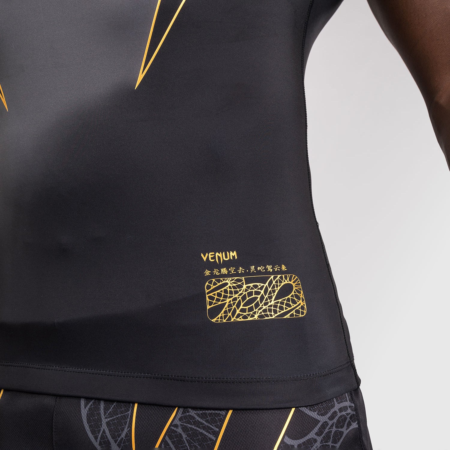 Rashguard Venum Serpenti krótki rękaw Czarny  - Image 6