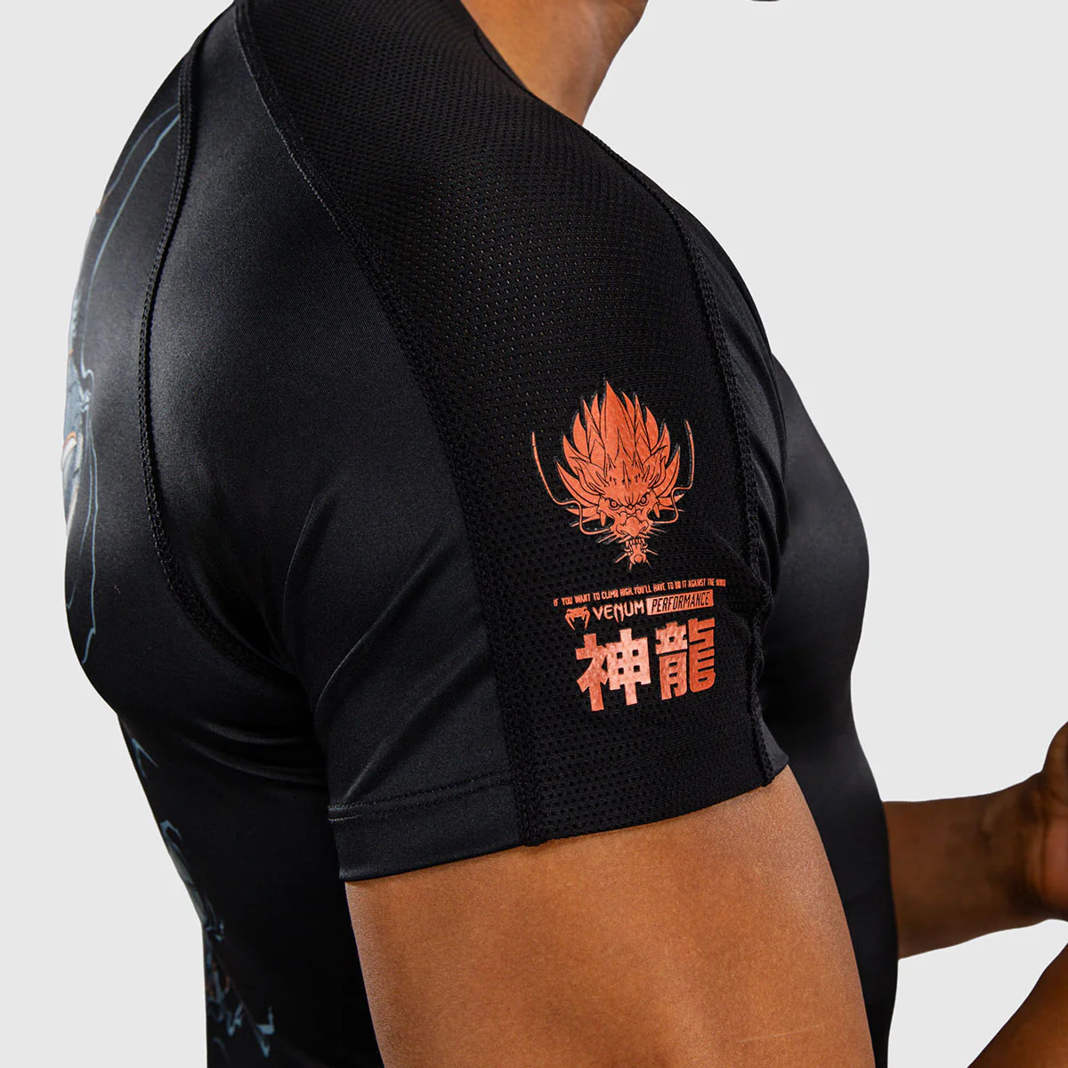 Rashguard Venum Thunder Dragon czarny z krótkimi rękawami  - Image 7