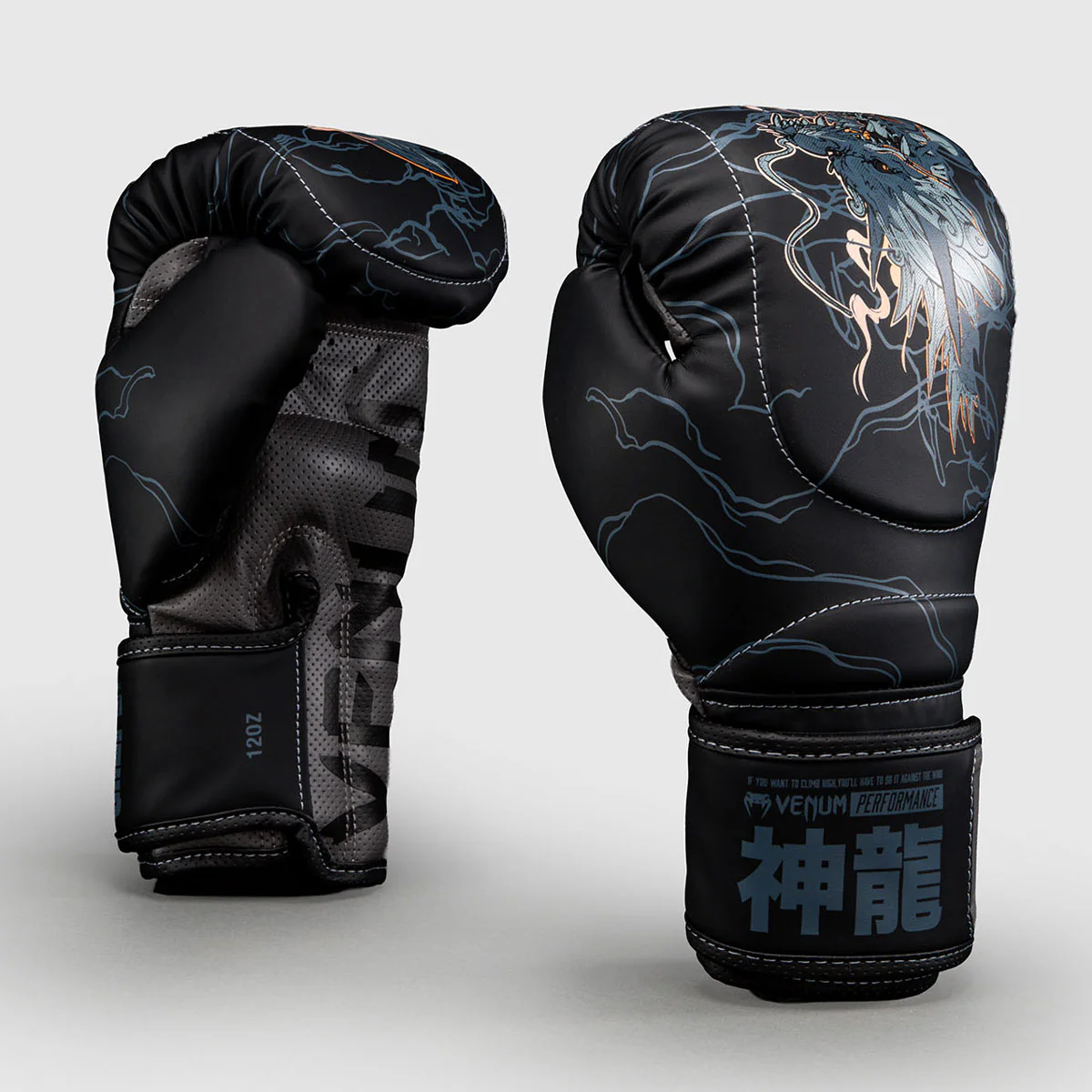 Venum Thunder Dragon