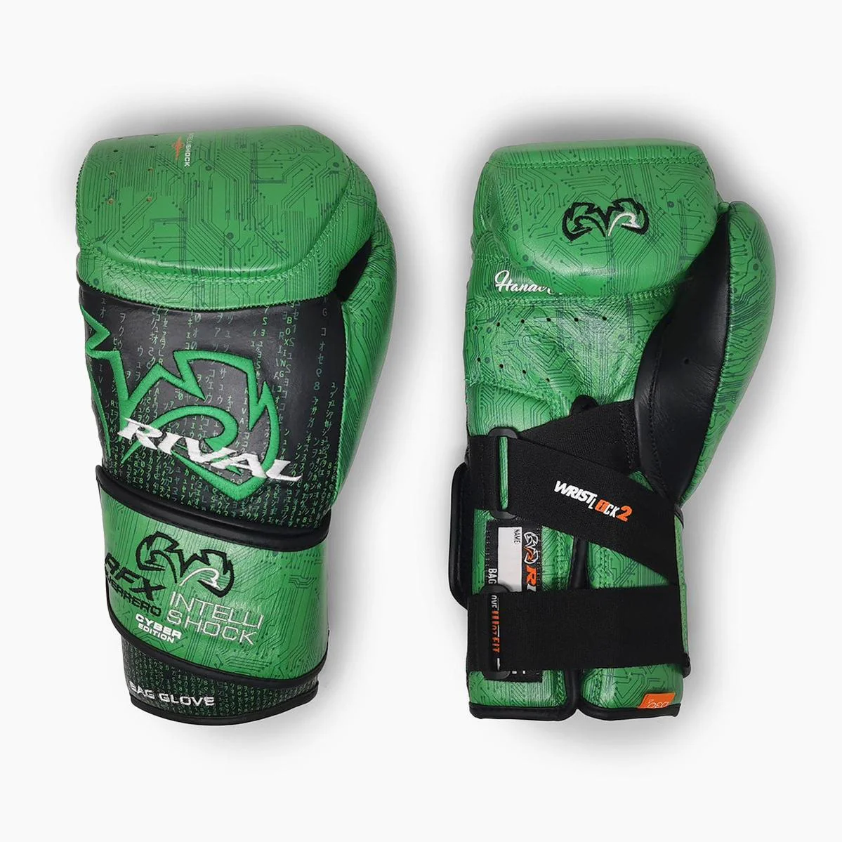 Rękawice treningowe Rival RFX-Guerrero Intelli-Shock Cyber Edition 10oz  - Image 3