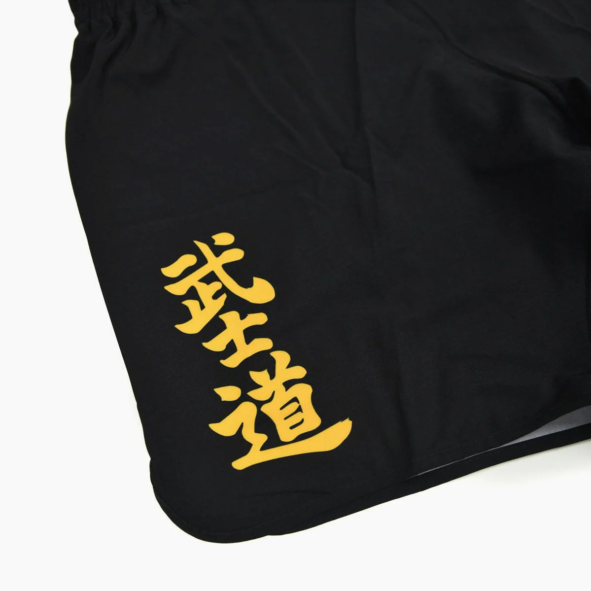 Szorty Half Sumo Junkie  - Image 8