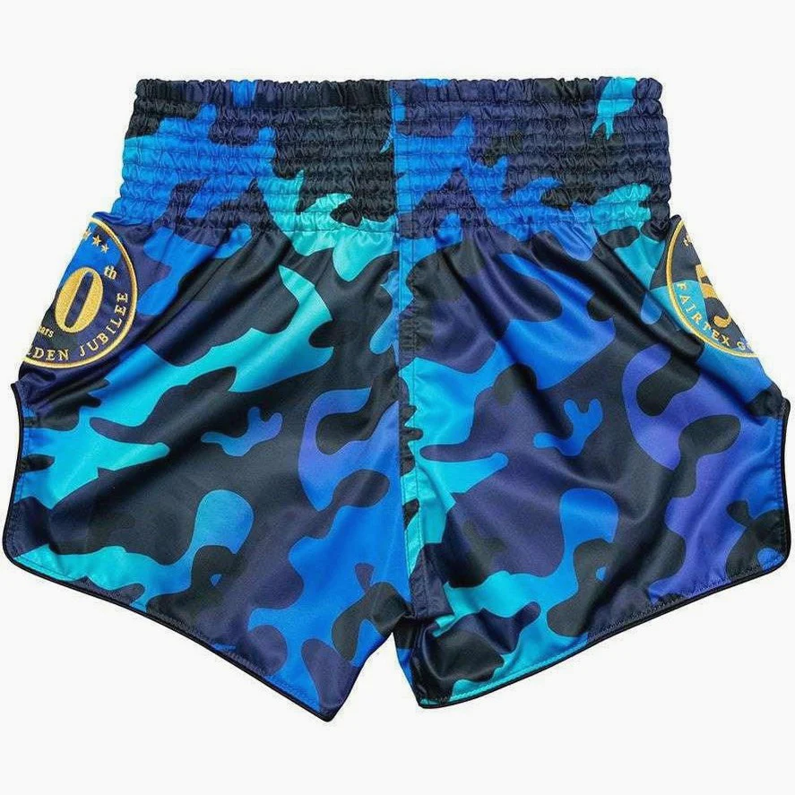 Szorty kick-thai Fairtex BS1916 Złoty Jubileuszowy Połysk  - Image 2
