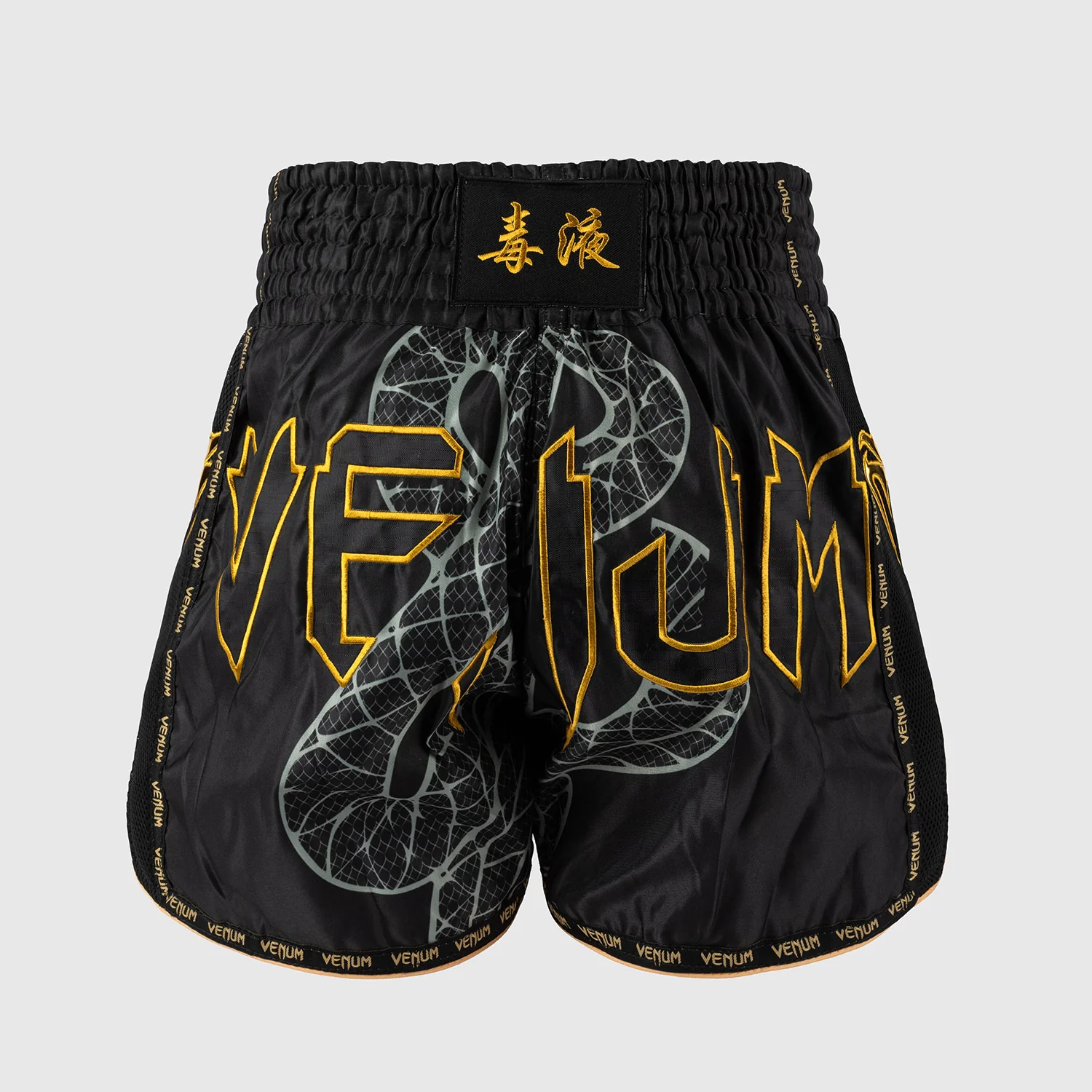 Spodenki kick-thai Venum Serpenti Czarny  - Image 3