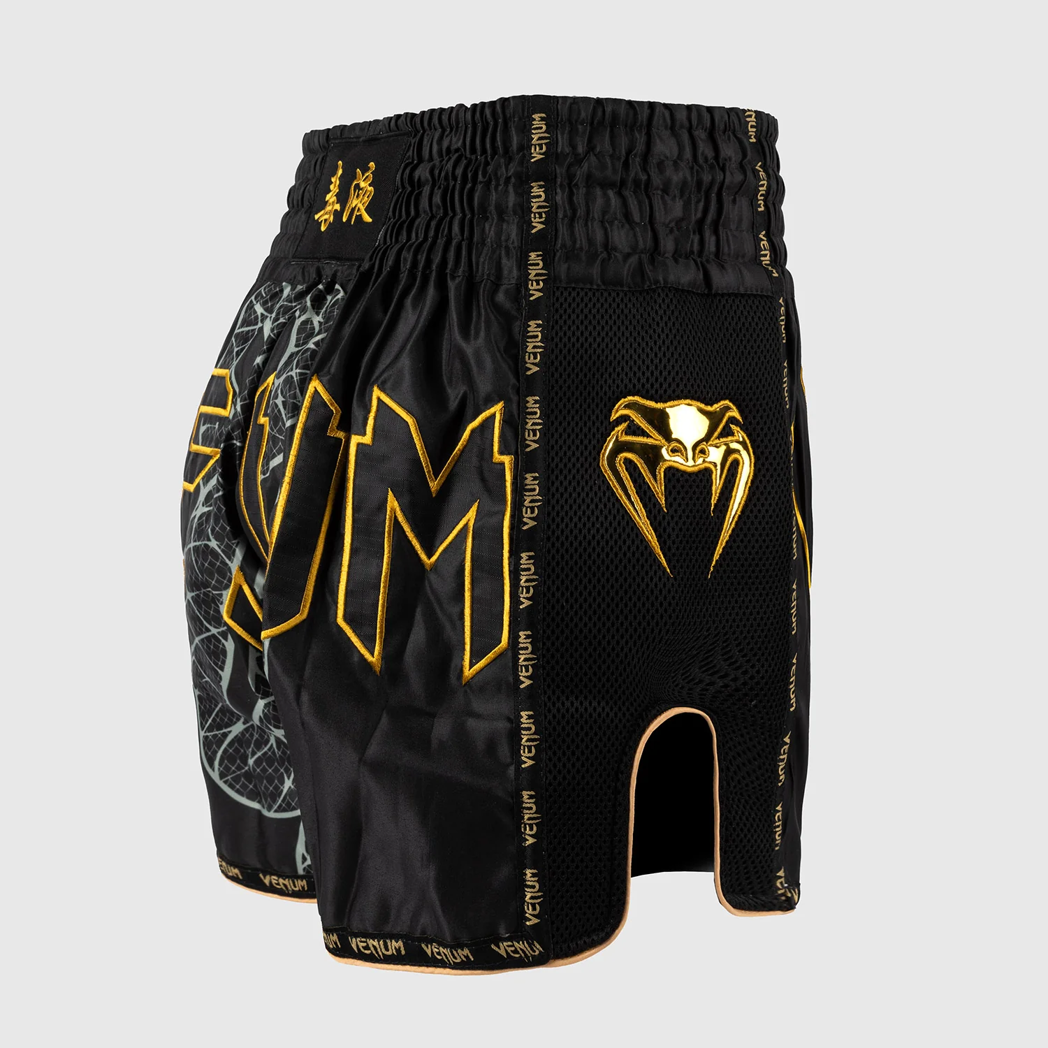Spodenki kick-thai Venum Serpenti Czarny  - Image 4