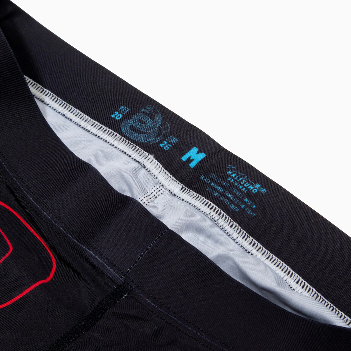 Szorty kompresyjne Half Sumo Black Mamba Neon  - Image 10
