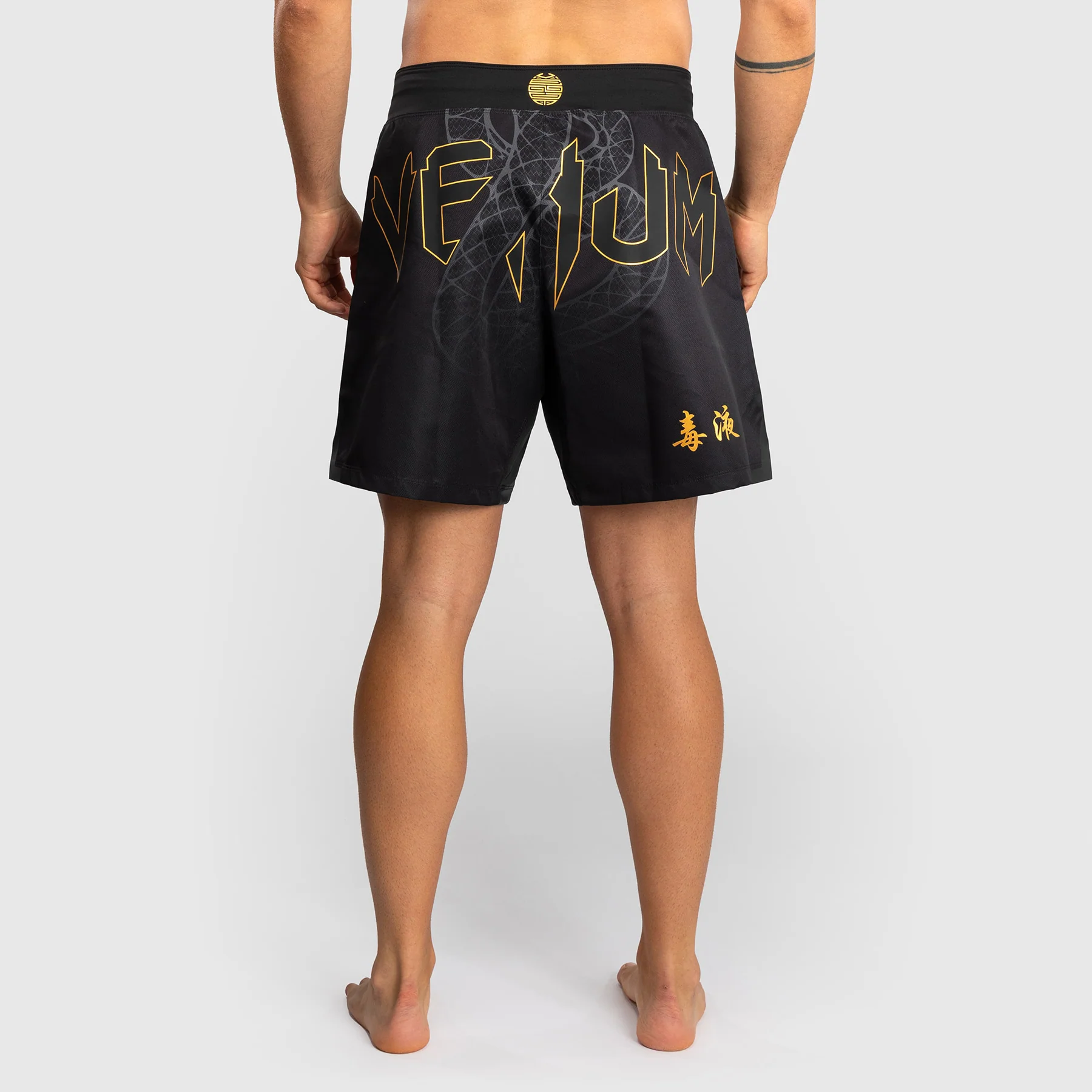 Spodenki MMA Venum Serpenti Czarny  - Image 2