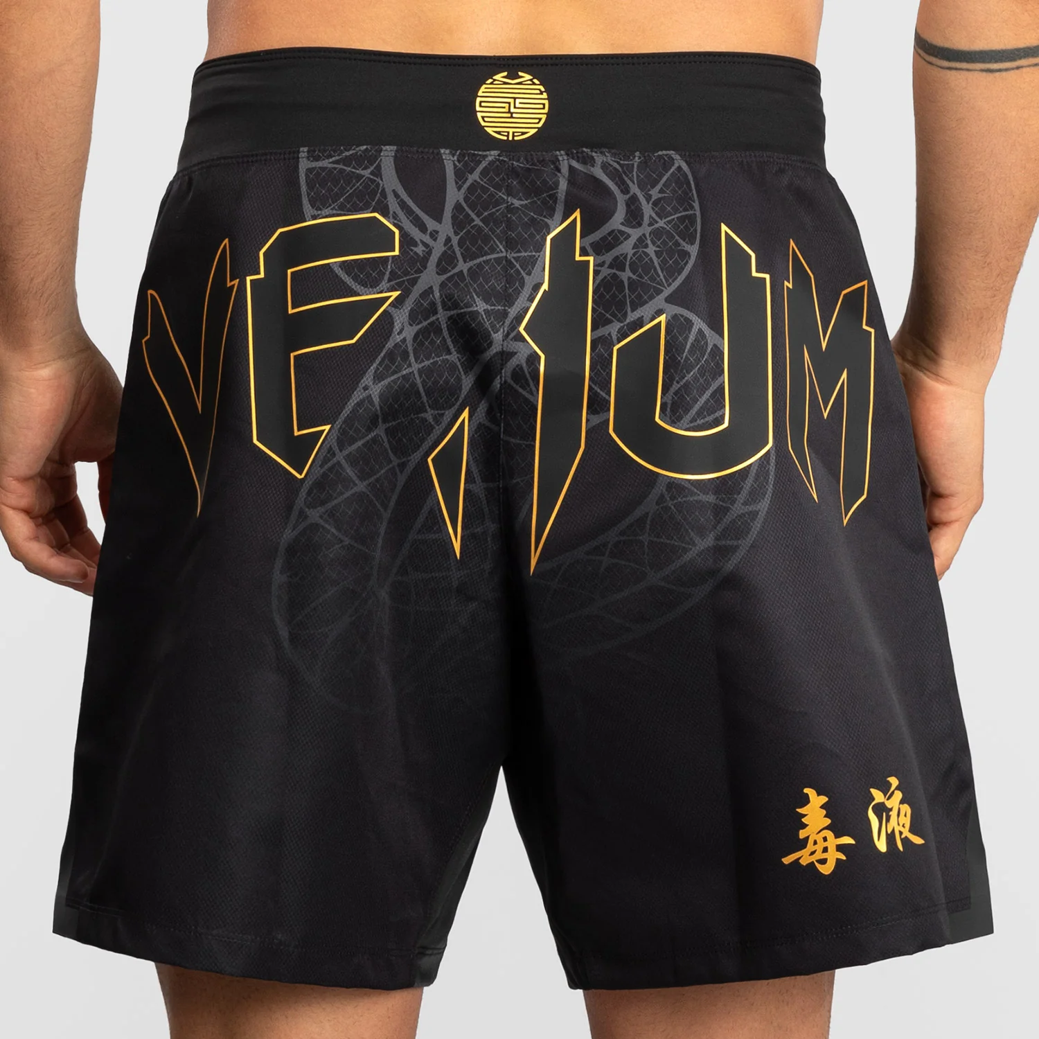 Spodenki MMA Venum Serpenti Czarny  - Image 4