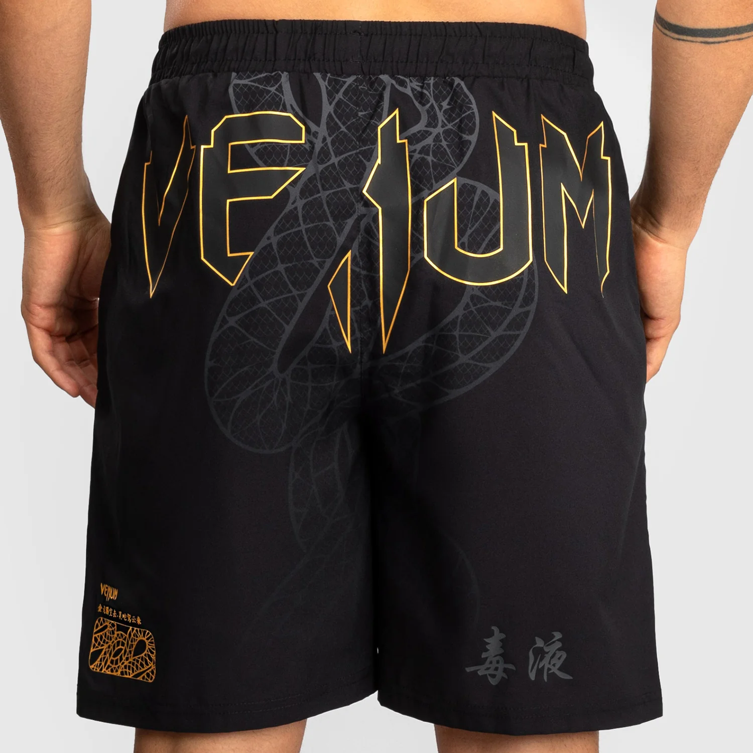 Spodenki treningowe Venum Serpenti Czarny  - Image 7